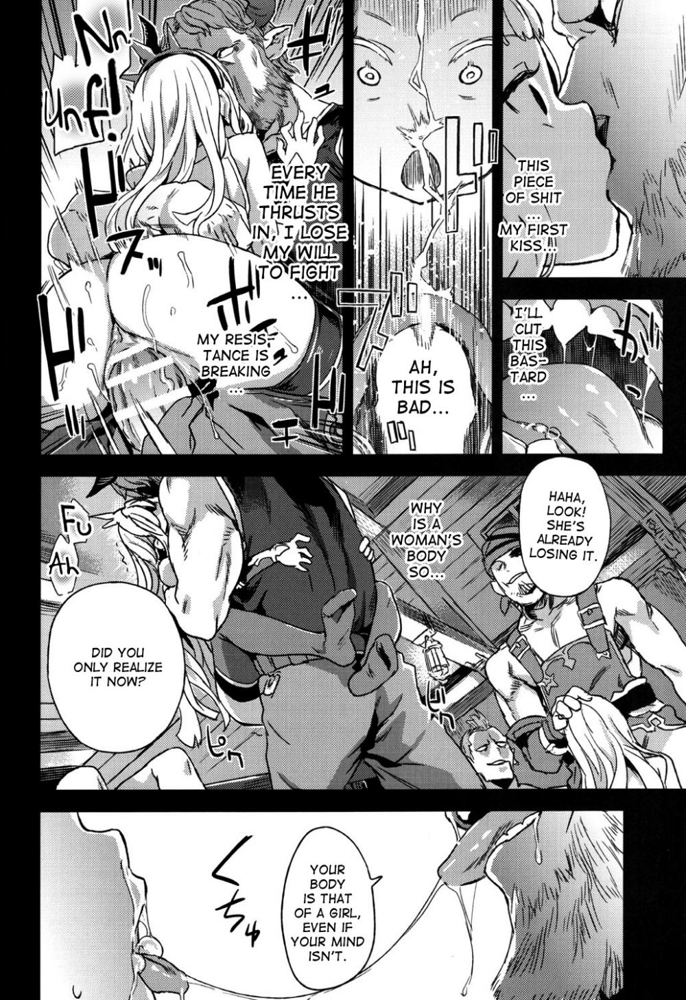 Hentai Manga Comic-Victim Girls 20 THE COLLAPSE OF CAGLIOSTRO-Read-15